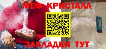 героин Бугуруслан