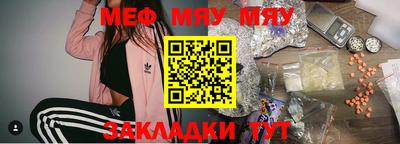 героин Бугуруслан