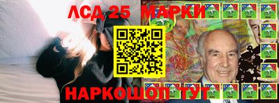 героин Бугуруслан
