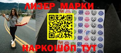 героин Бугуруслан