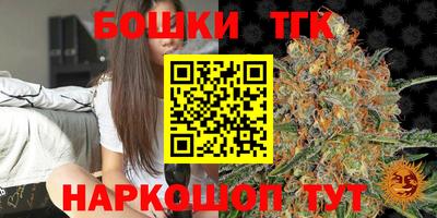 МДМА Бузулук