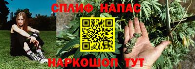 героин Бугуруслан
