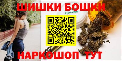 МДМА Бузулук