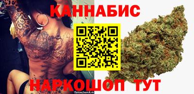 героин Бугуруслан