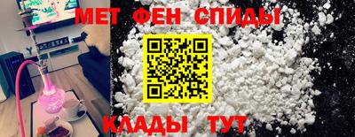 героин Бугуруслан