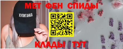 героин Бугуруслан