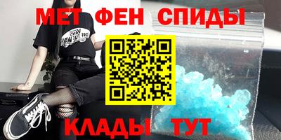 героин Бугуруслан