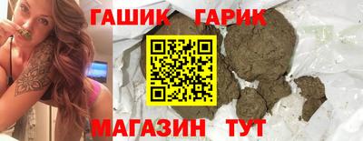 МДМА Бузулук